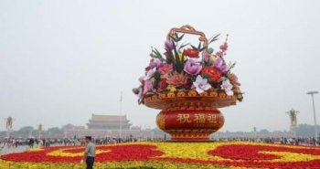 五一期间天安门地区收运垃圾6.8吨 同比减少8%