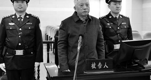 贪官3年受贿48次年均百万：自己办事妻子收钱