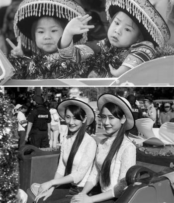 上千对双胞胎齐聚云南墨江