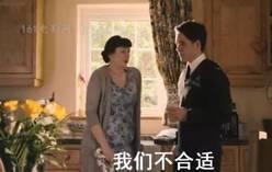 广西55岁大妈恋上小鲜肉 少陪一日被男子狠心分手