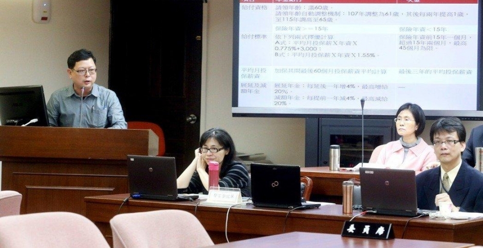 台湾劳工吶喊：前瞻有8800亿元为何不能拨补劳保