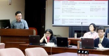 台湾劳工吶喊：前瞻有8800亿元为何不能拨补劳保