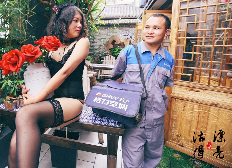 女老师兼职测评情趣用品 称是体力活