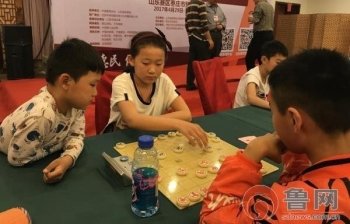 第十三届全运会群众体育项目象棋选拔赛山东赛区枣庄市预选赛闭幕