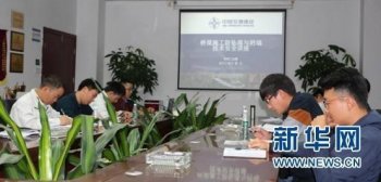 【致敬劳动者】因为有他们，荒野中有了一条路、一座桥……