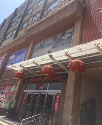 强制猥亵年轻女下属 碧桂园河南区一领导被洛阳警方刑拘