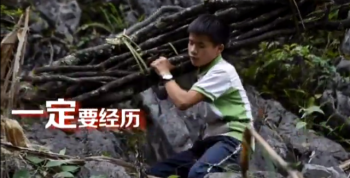 被狠心母亲抛弃，他最大的愿望是想有个家！