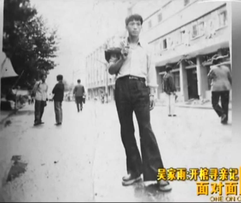 弟弟被拐，父母绝望自杀，挖开双亲坟墓提取DNA寻亲