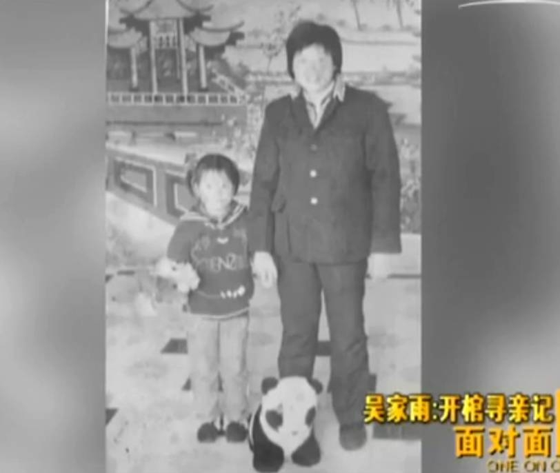 弟弟被拐，父母绝望自杀，挖开双亲坟墓提取DNA寻亲