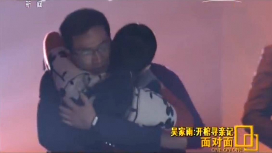 弟弟被拐，父母绝望自杀，挖开双亲坟墓提取DNA寻亲