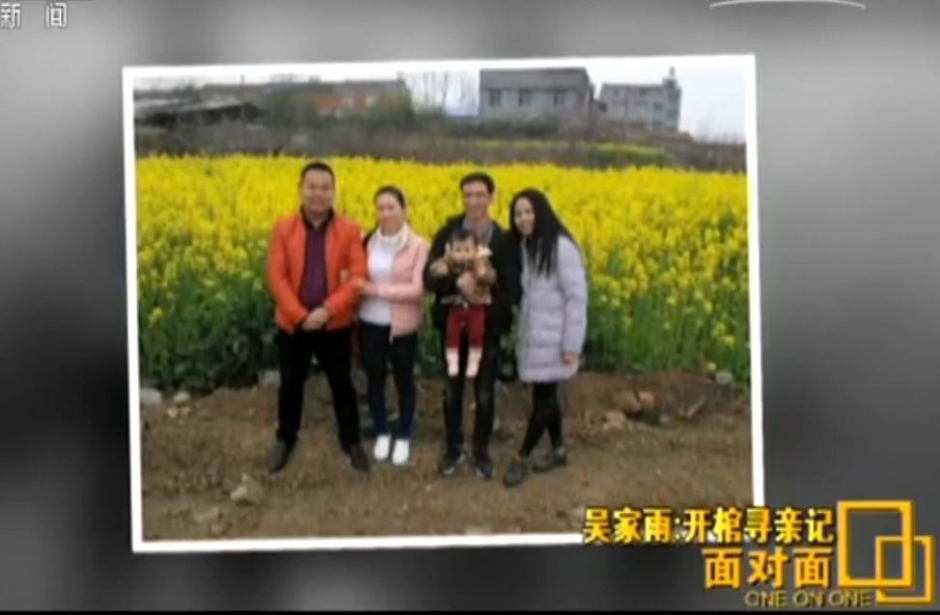 弟弟被拐，父母绝望自杀，挖开双亲坟墓提取DNA寻亲