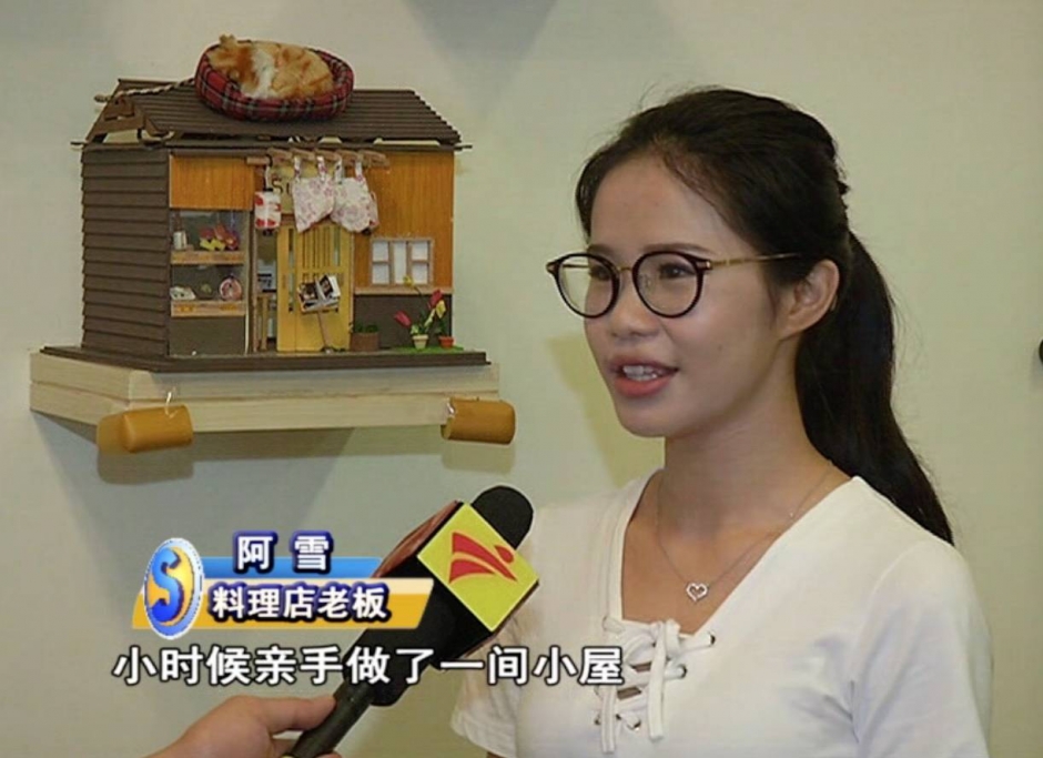 只因老板娘太美，土豪甘愿应聘刷盘子