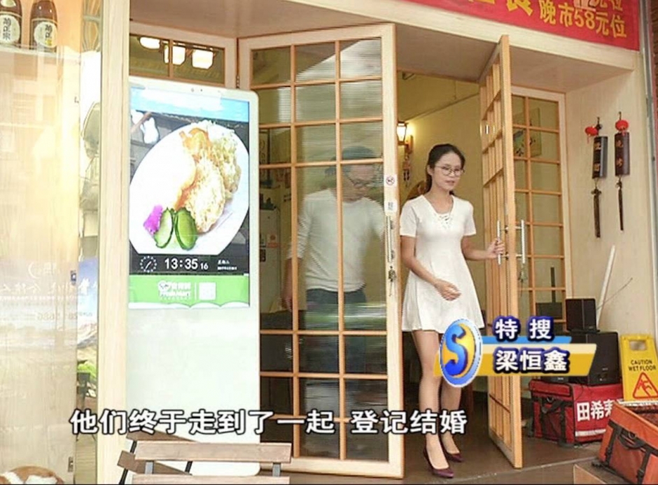 只因老板娘太美，土豪甘愿应聘刷盘子