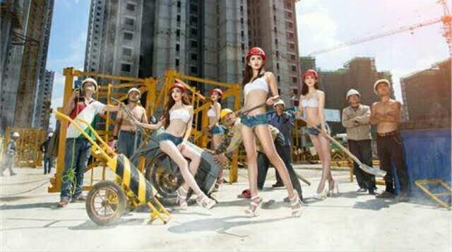 民工兄弟们好消息来了！你支持2020年建筑业实行劳动合同制吗