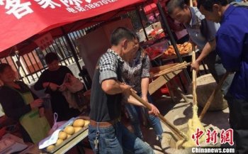 江西瑞金乡村文化旅游节启幕 特色小镇游人如织