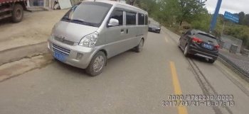 4000多元办的驾驶证，还被交警重罚