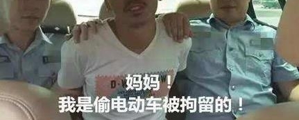 21岁小伙招嫖42岁阿姨 听闻真实年龄后哭求民警：别告诉我妈