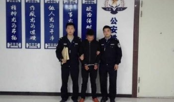 偷了老板8000元，男子上演了贼喊捉贼