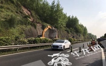 沪蓉高速落石续：“五一”期间对车辆单向放行