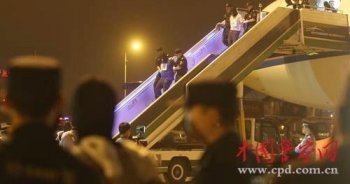 六个银行账号牵出百亿元跨国网络赌博大案