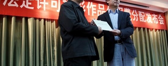 中国知识产权事业为“创新改变生活”孕育优质土壤