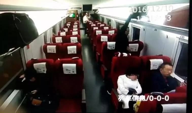 坐拥千万豪宅、劳斯莱斯  这富二代却常年在高铁盗窃