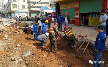 江西赣州一交警煤气管道泄露现场疏散群众时中毒