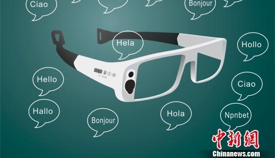 上海交大举办首届颠覆性技术创新创业大赛