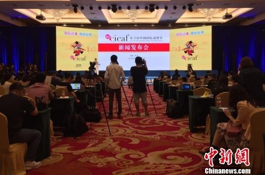 中国国际动漫节26日开幕 杭州以更开放姿态拥抱世界