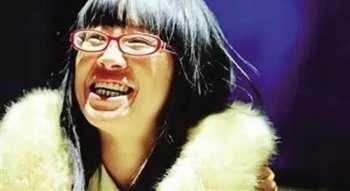 党报:谁是范雨素? 以文学为武器对抗存在的荒芜