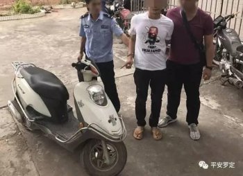 粉仔深夜盗窃 潜逃一月后落网——罗定市公安局破获系列盗窃案5起，抓获涉案犯罪嫌疑人二名