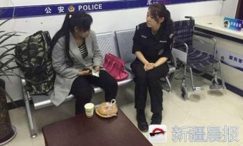 男网友一句“爱你一辈子” 女子撇下两岁儿千里赴库尔勒