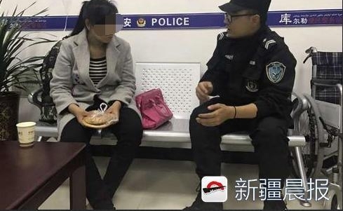 男网友一句“爱你一辈子” 女子撇下两岁儿千里赴库尔勒