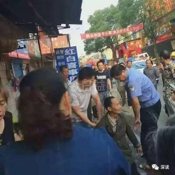 为泄愤刀捅医务人员10岁儿子 益阳农民被判死缓