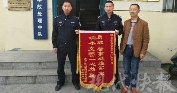 深夜撞死流浪老人逃逸，民警穷追不舍抓凶手