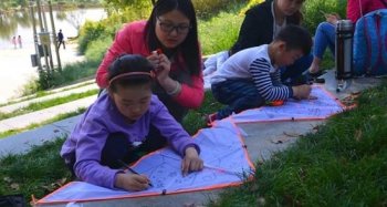 南京艺源风筝书画构建绿色课堂