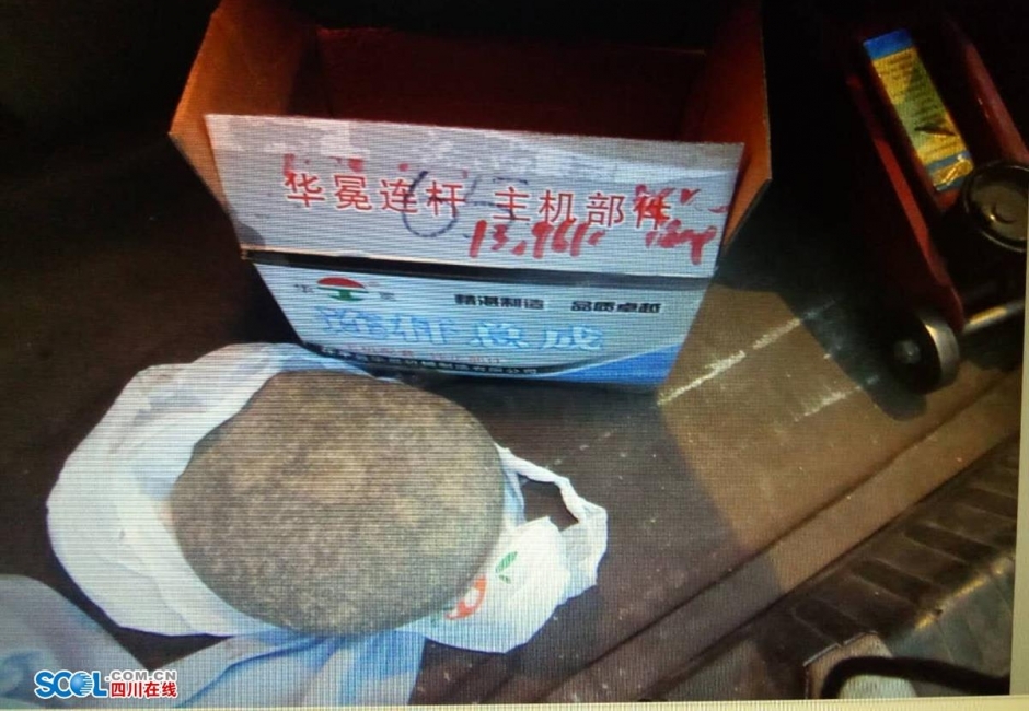 川在线：同一天乐山两出租车带货被骗