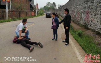 色诱实施盗窃 衡山警方千里追踪捣毁“仙人跳”团伙