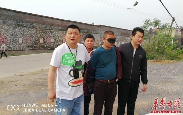 色诱实施盗窃 衡山警方千里追踪捣毁“仙人跳”团伙