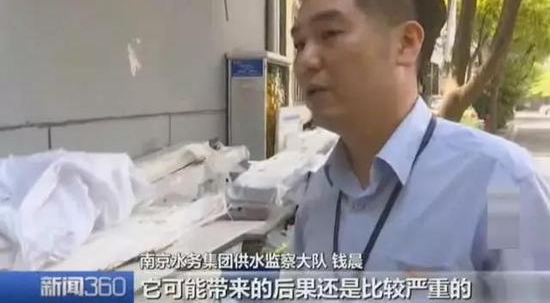 假自来水公司上门改造管道被识破 背后藏惊人内幕