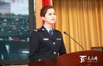 新疆监狱系统举行少数民族民警发声亮剑宣誓大会