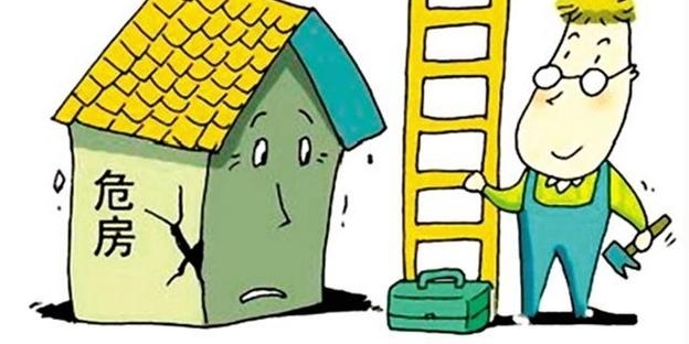 你农村有自建房吗？2017自建房最新补贴，不知道的要吃大亏！