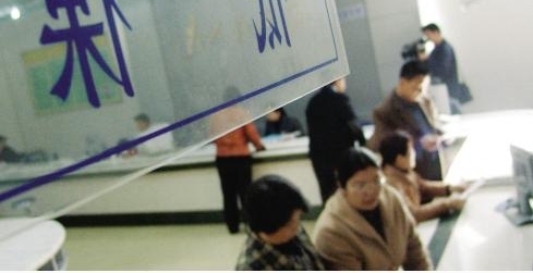 你农村有自建房吗？2017自建房最新补贴，不知道的要吃大亏！