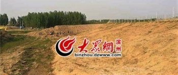 最新消息：滨州失踪两男孩在南外环附近一大湾被打捞上来