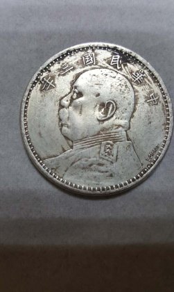 如今的拍卖公司是怎么样来骗取你们的一个前期费用！