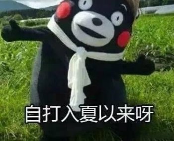 新一周天气总体不错 锛偽逡伙紓假期多地有雨水凑热闹