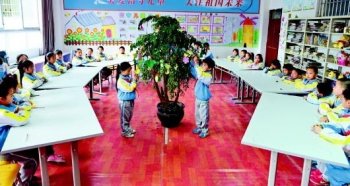 守护心愿传递关爱