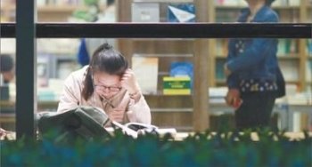 春光相伴好读书