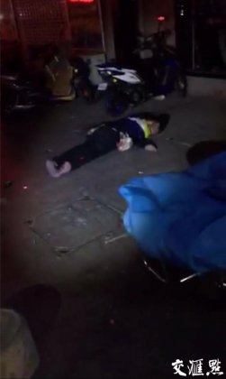 盐城一男子从25楼坠亡 疑因情感问题发生意外