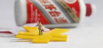 茅台“控价”真相：经销商过去几年赔得很惨吗？